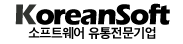 코리안소프트